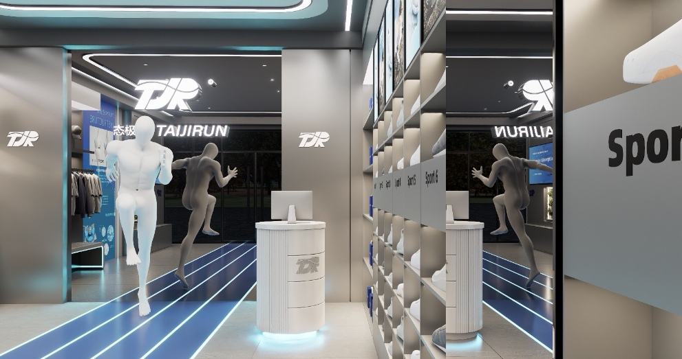 王靖态极跑鞋招商 全系列专业运动跑鞋+态极防护装备