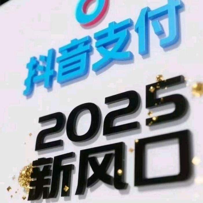 张女士