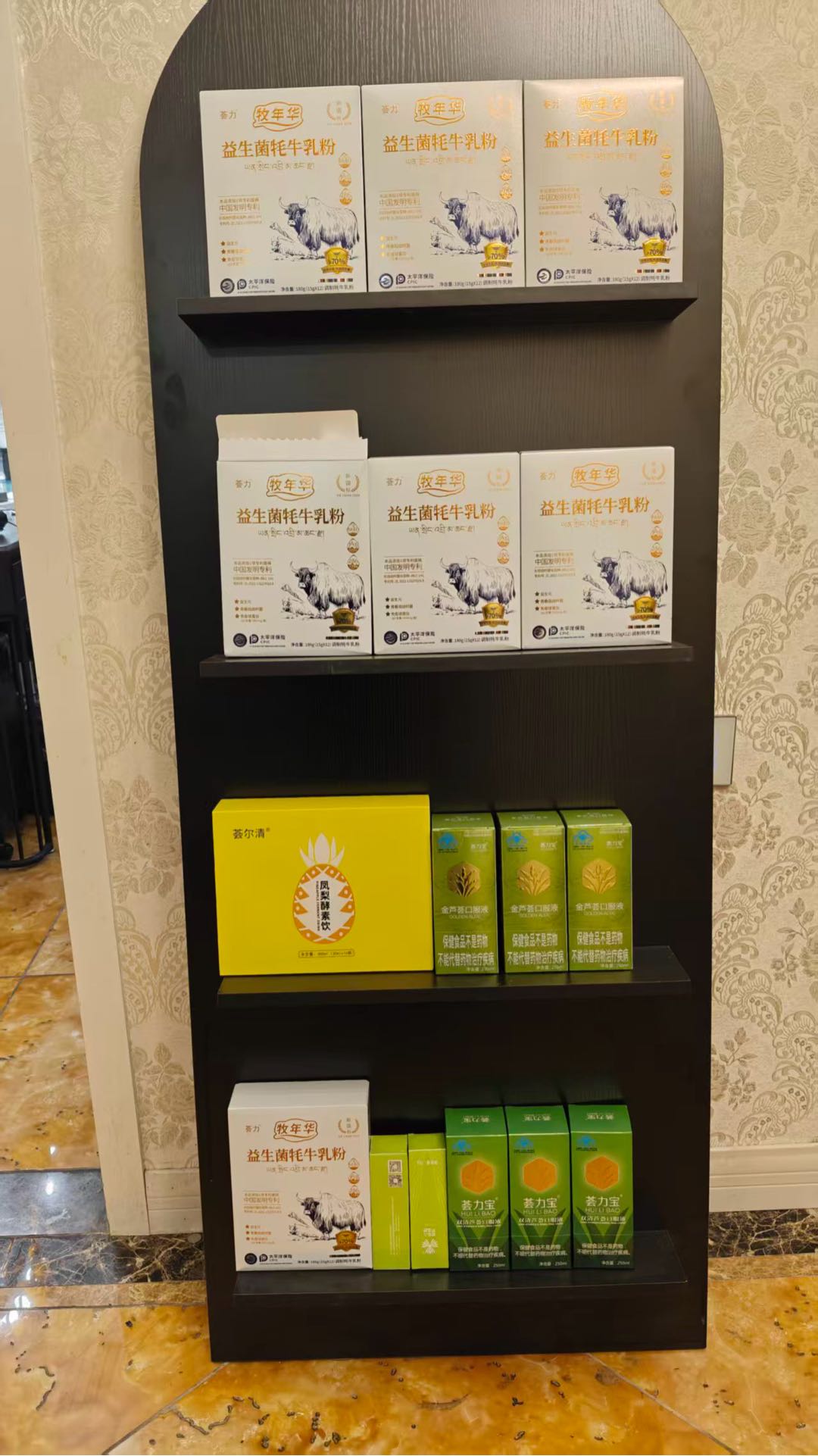 白彩霞品牌货源