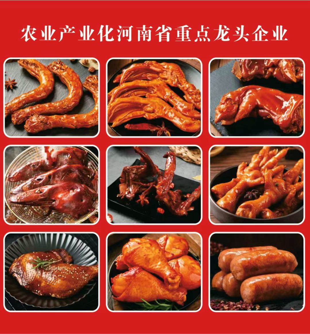 杨先生地推项目共享热卤机 一手项目，全国可做