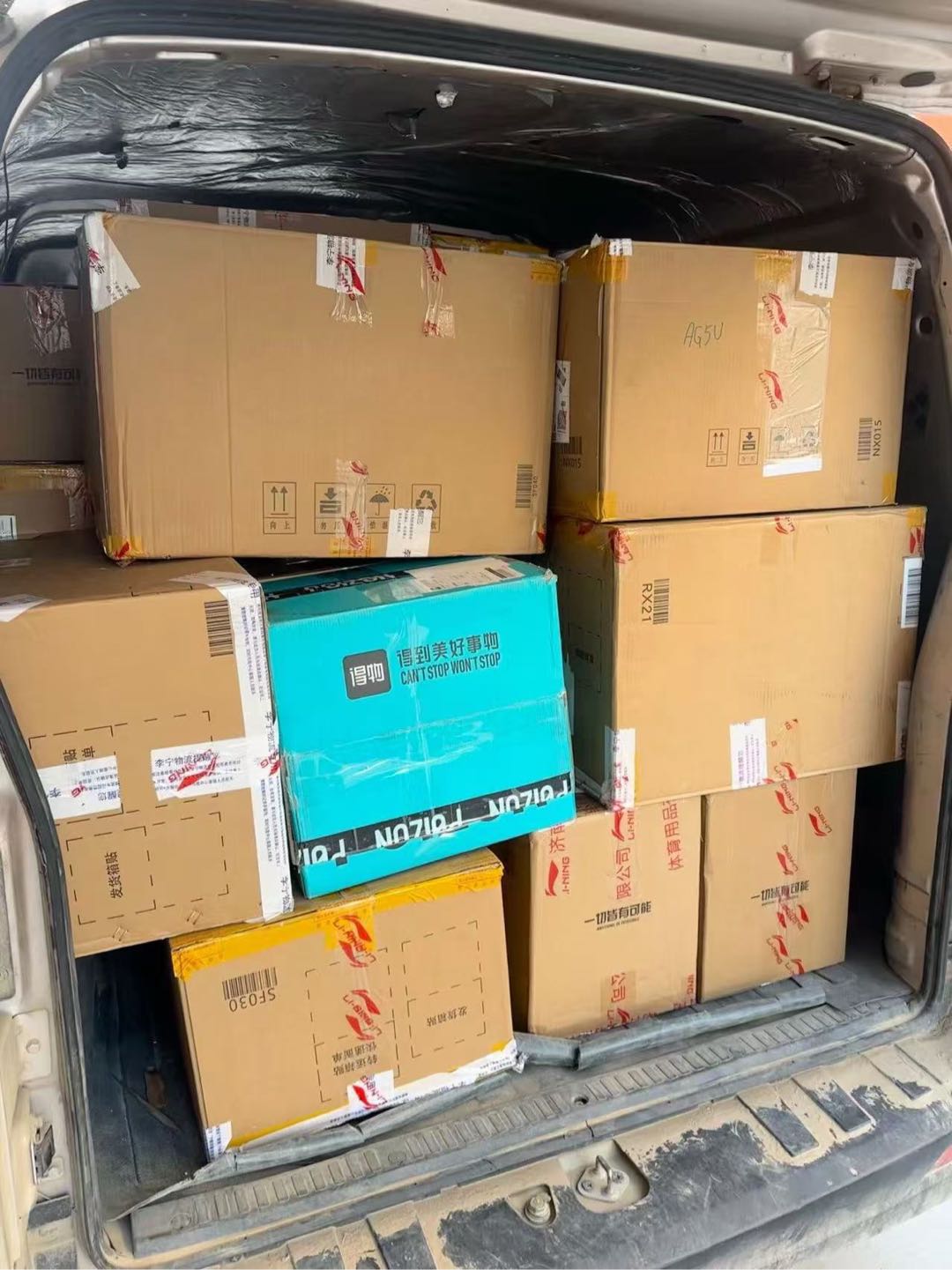 陈先生其他供需得物平台现货供应合作 支持正规合同 提供新手指导与稳定货源