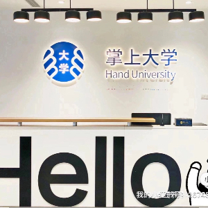 陈先生