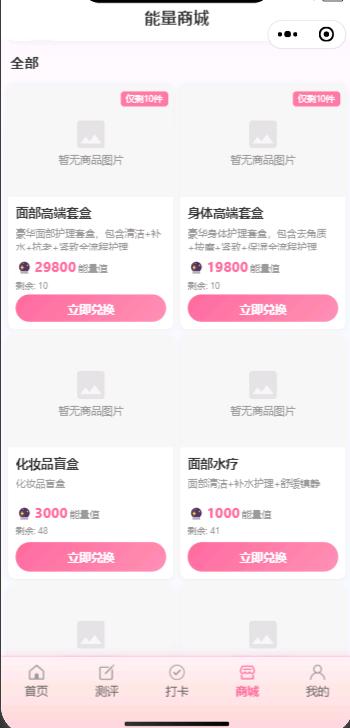 顾文伟其他供需