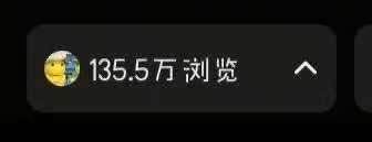 林女士其他供需