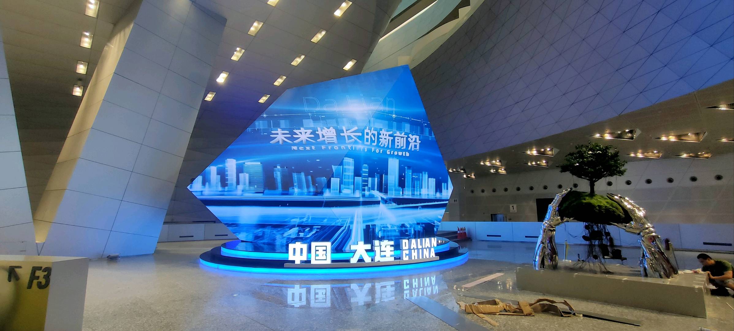 冯彬LED安装,维修,维保