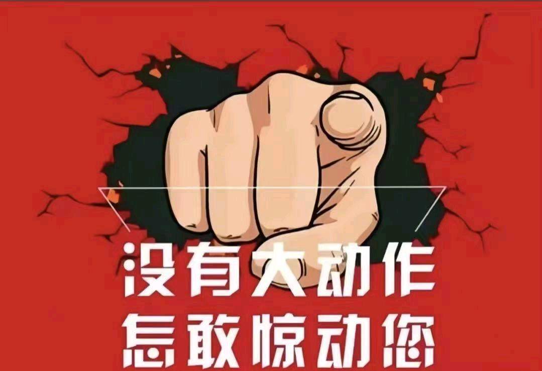 孙晓晓找合伙人伊贝电商店铺上线啦一手渠道 