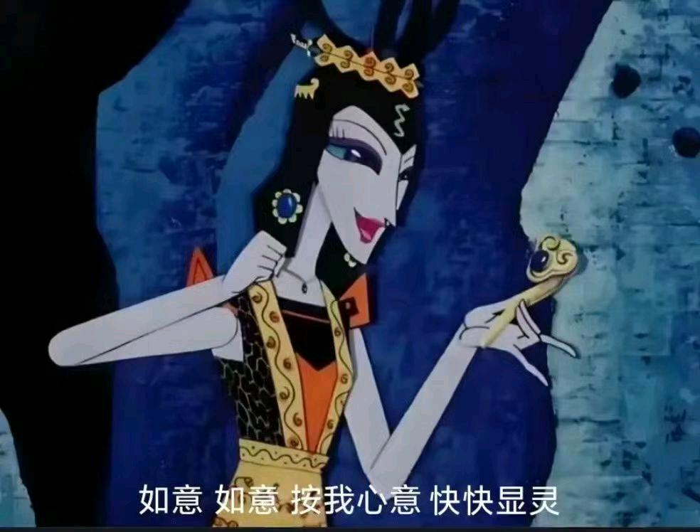 万先生游戏搬砖，真实打米游戏，1元起提，长期稳定