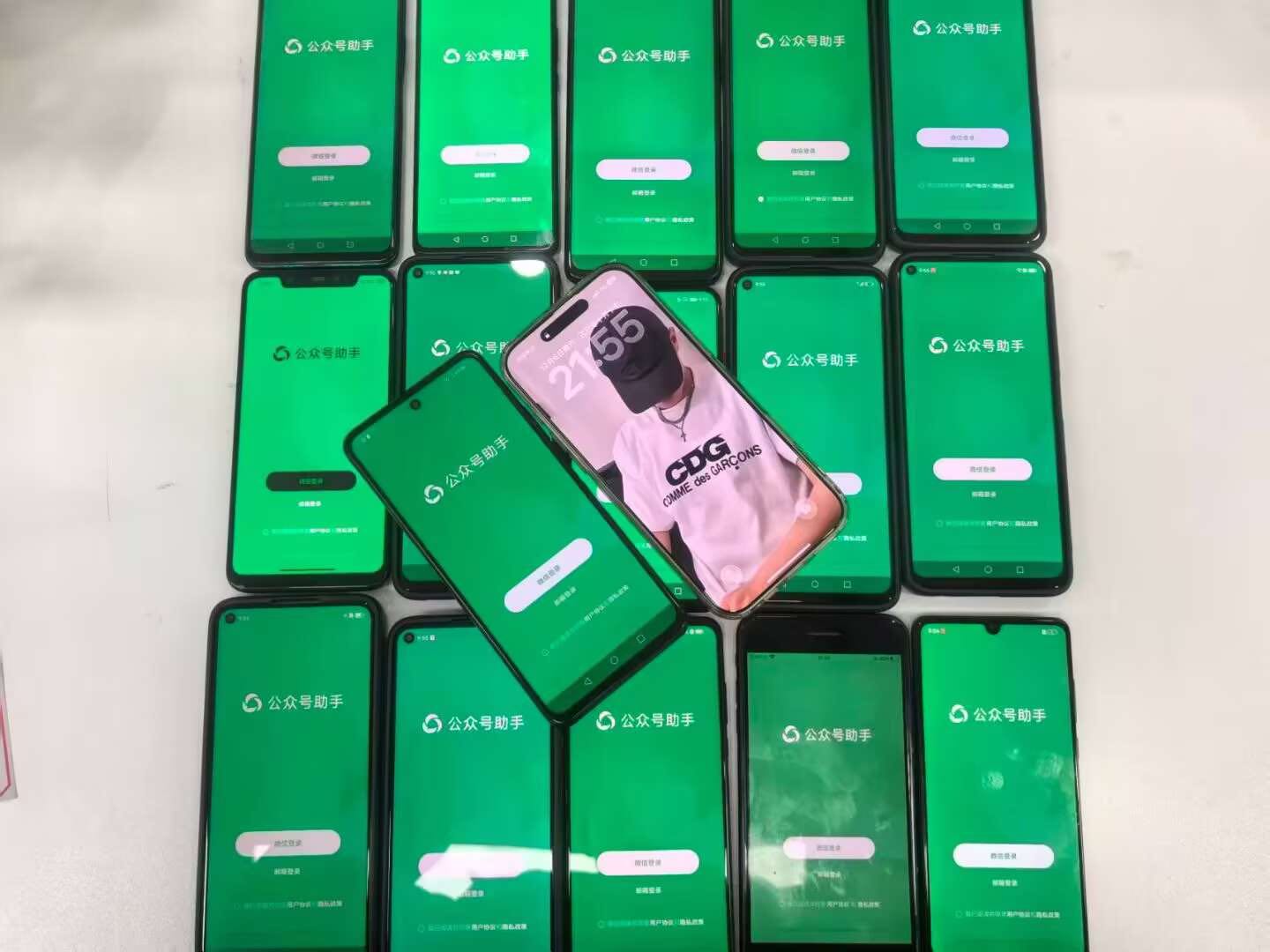 赵女士找合伙人*微信公众号代运营 国内技术源头