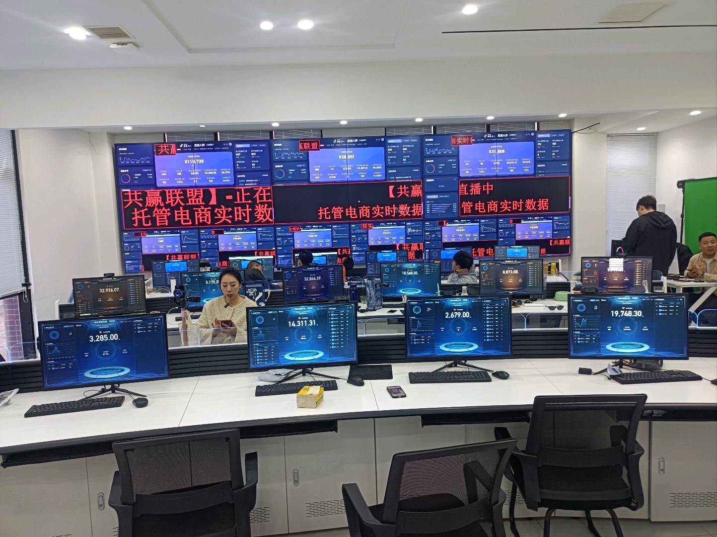 丁宝佳找合伙人手机看广告玩游戏,单日*可多手机操作,官方日结,合同兜底