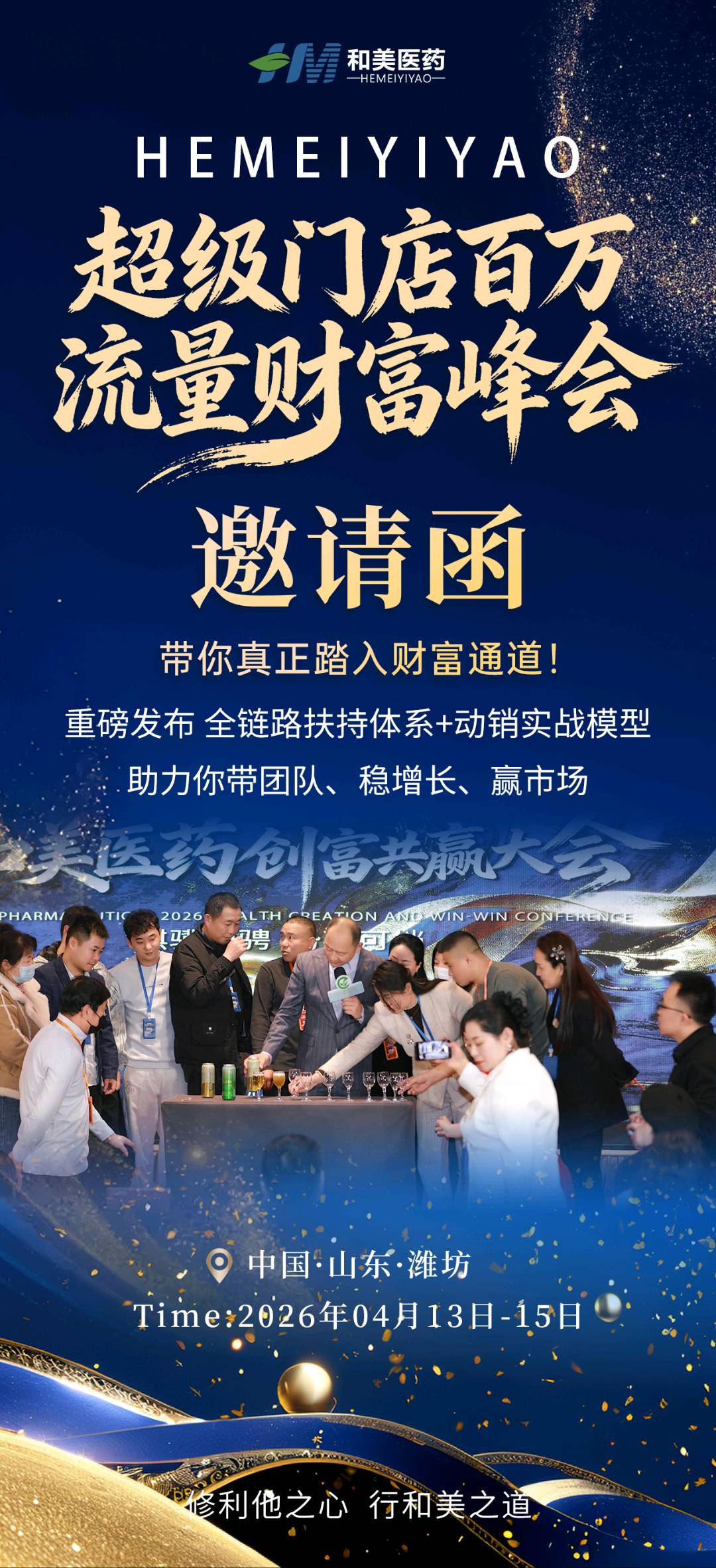 兰立国其他供需