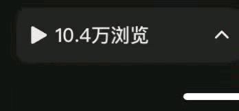 张先生找合伙人