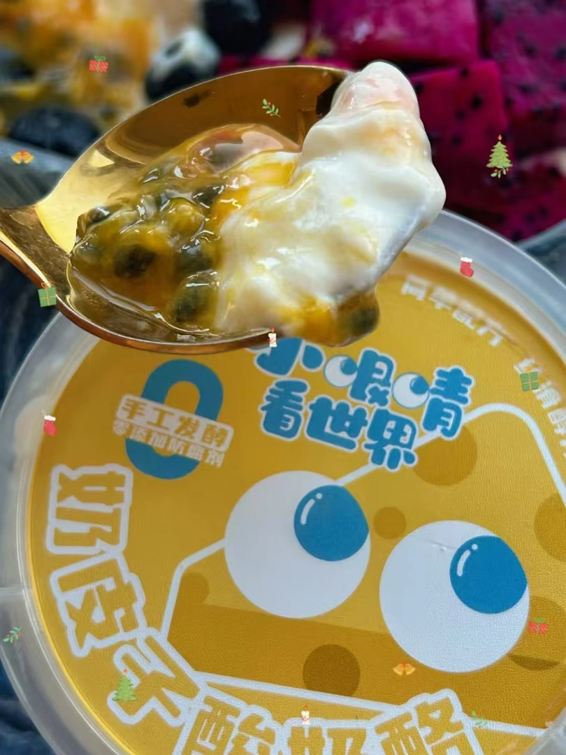 周振花品牌货源