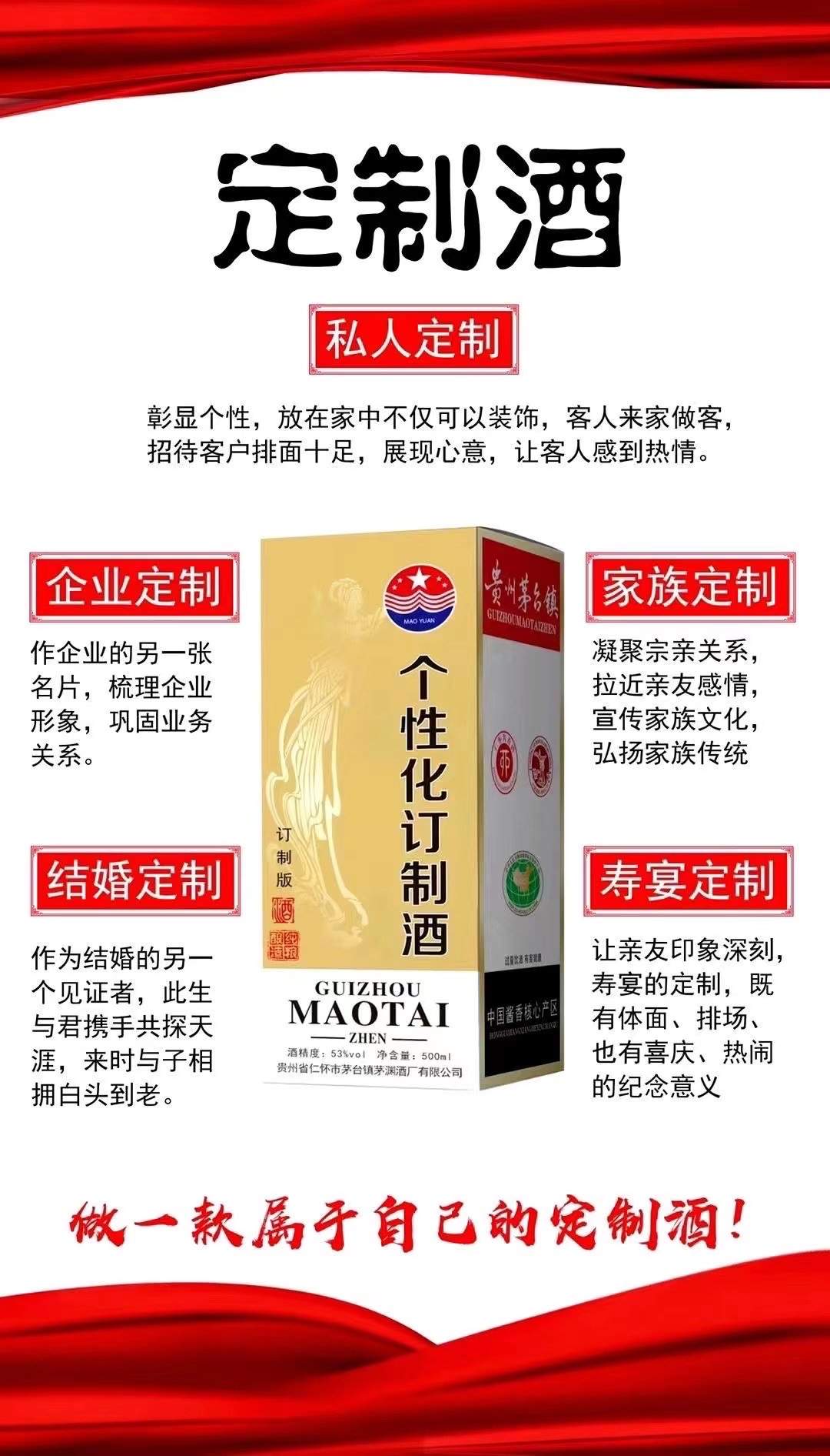 钟方茂品牌货源