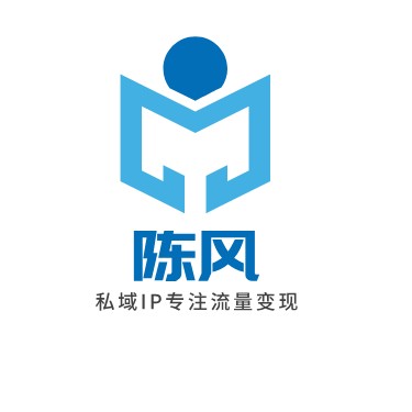 u客直谈实名认证陈振国