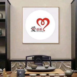 u客直谈实名认证胡先生