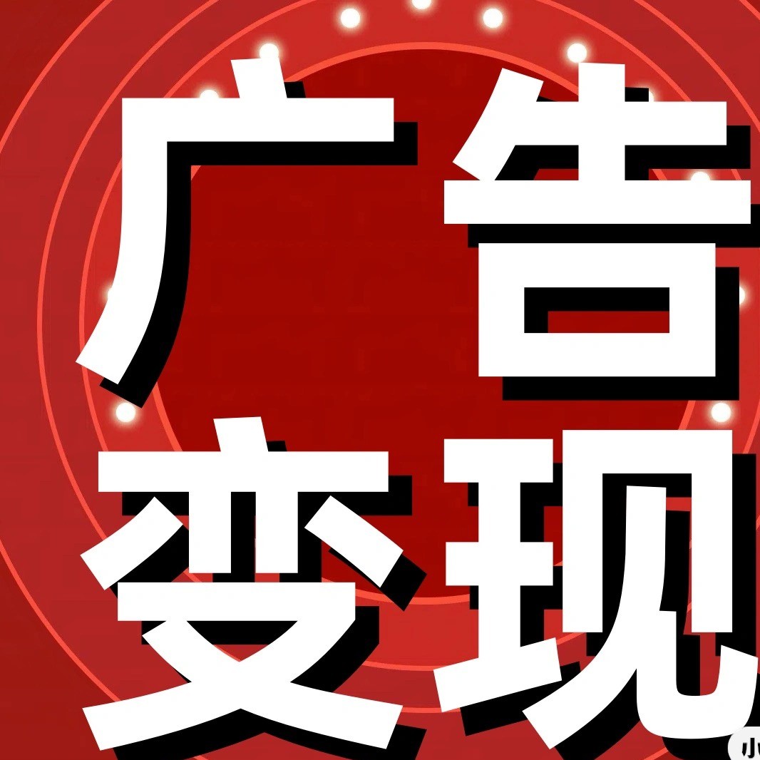 黄先生