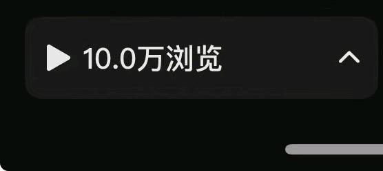 朱女士提供短剧推文项目合作,手机操作零基础可做