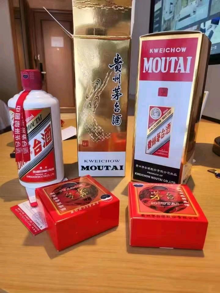 王女士飞天茅台 货源充足