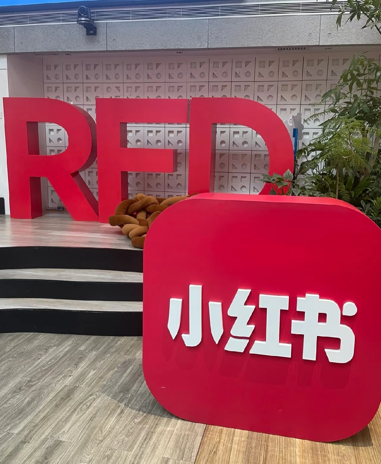 梅先生乙方信息5年老店自媒体小红薯代发,笔记,视频,文案!
