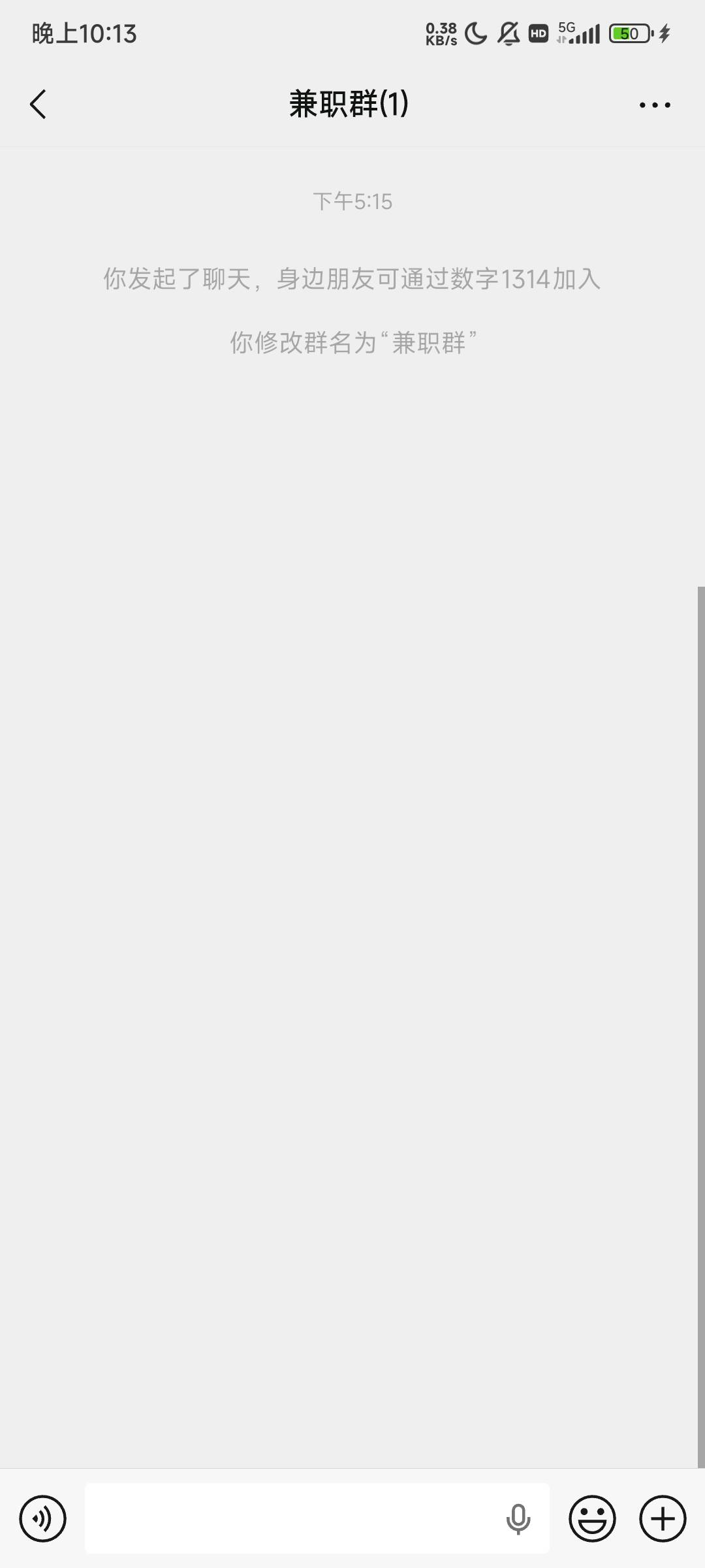何铮其他供需提供项目，长期合作伙伴一起共赢
