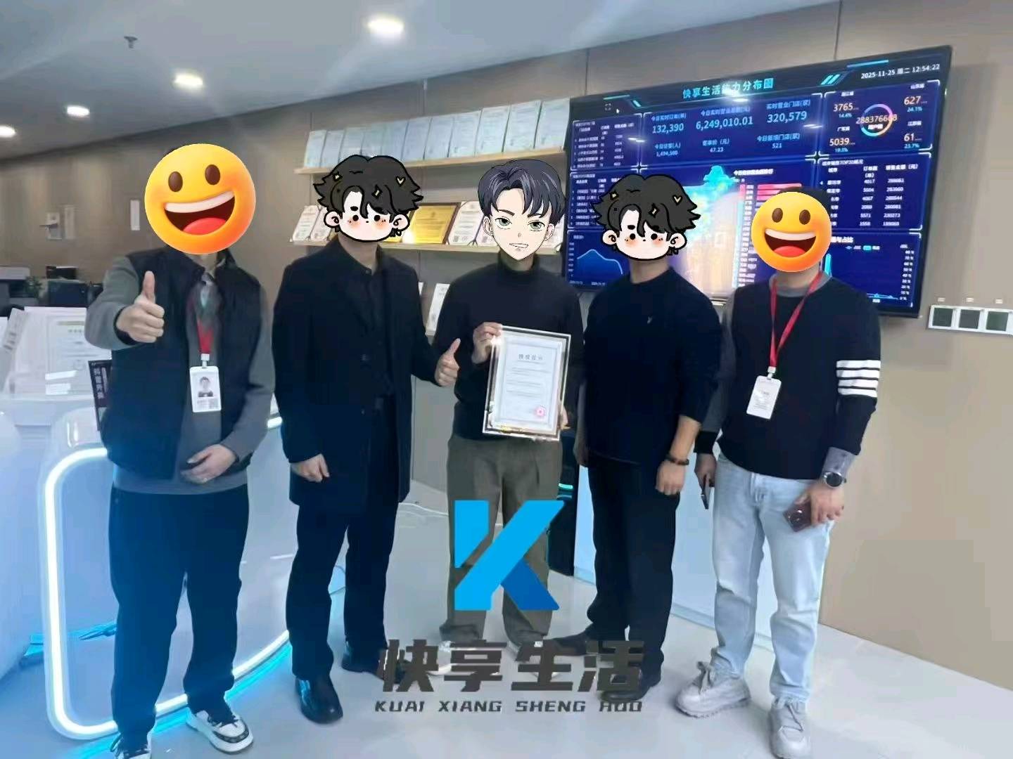 张先生找合伙人官方直签，线下抖音买单，线上抖音外卖，赠送华为元服务推广*京东外卖