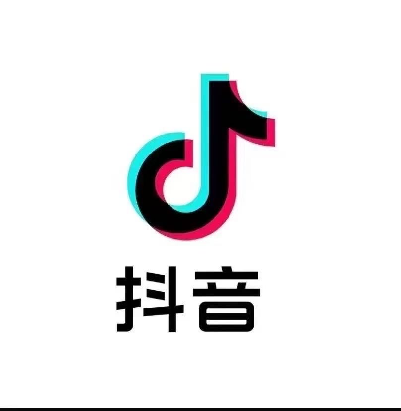 陆先生地推项目抖音极速版扫码30-35一单 日结