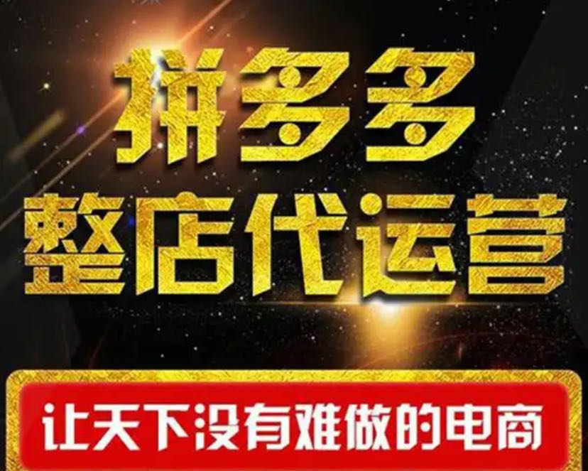 梁女士其他供需