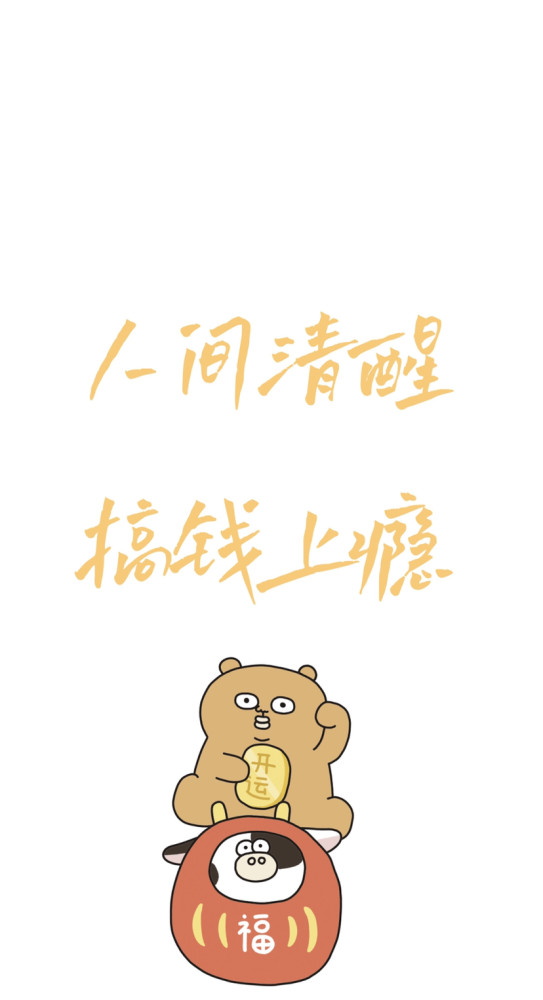 陈先生找合伙人提供app拉新 大厂核心服务商 独立后台 寻地推网推 短视频自媒体渠道