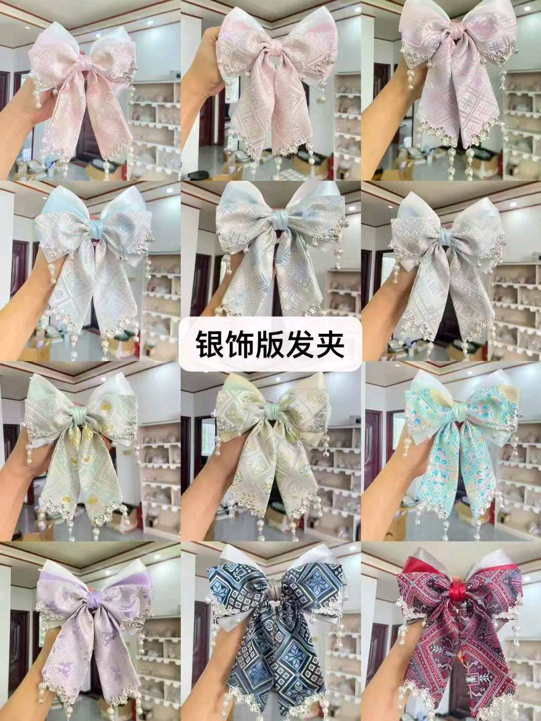 杨先生品牌货源