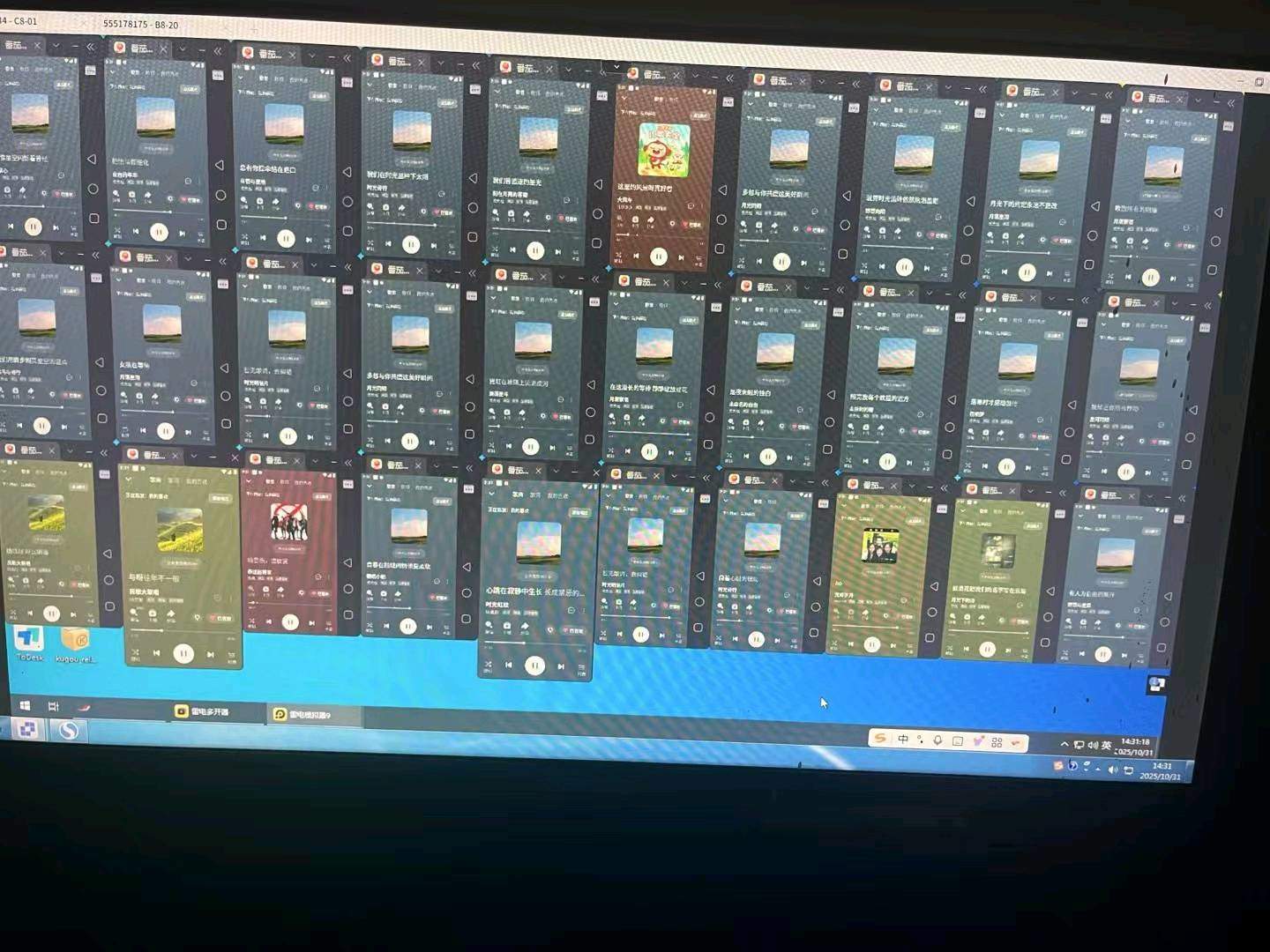 刘先生找合伙人有手机电脑就能做的项目,时间自由,操作简单,长期可做 可放大矩阵