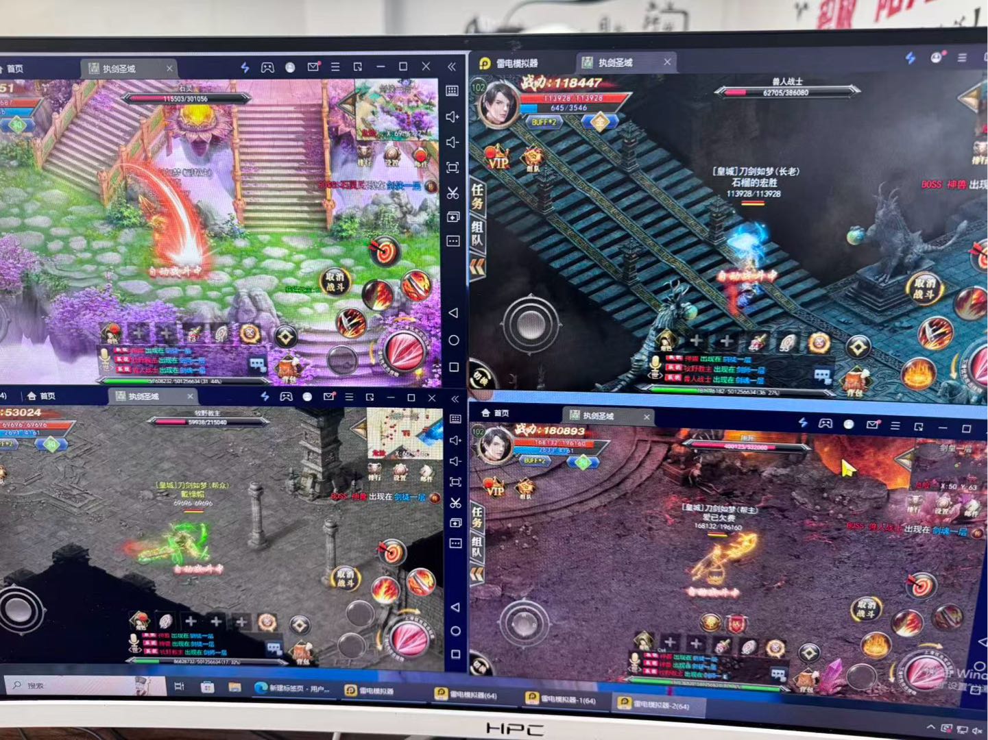 徐丛磊找合伙人游戏搬砖，全新*打米游戏，企业实力可查，拒绝任何套路，官方兑米