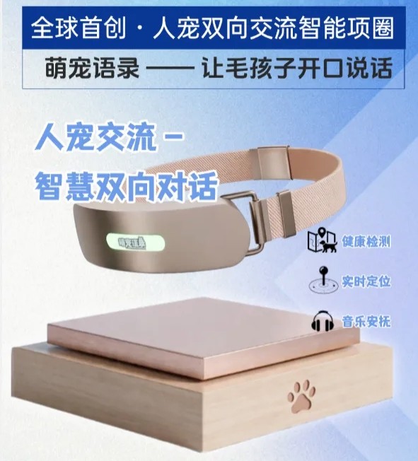 詹俊宏地推项目邀请个人/团队/宠物店/美容院合作,独立后台一单一结