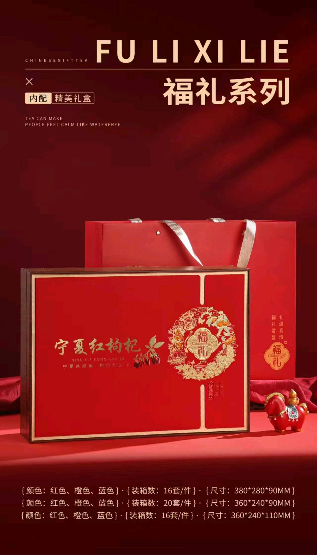 严先生找合伙人礼品代理无资金要求,线上线下都可以当地就能做,1单利润50-100元