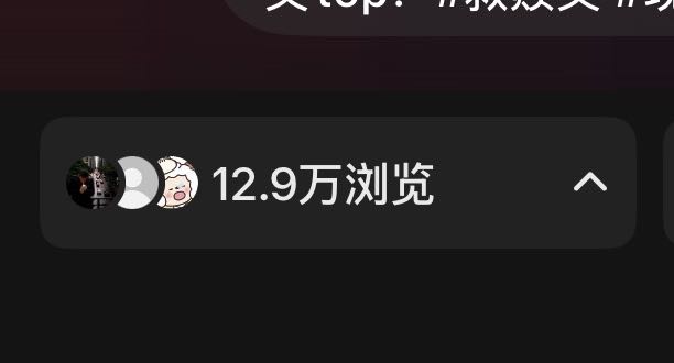 王女士找合伙人小说推文项目，绿色稳定，独立后台，日结。时间自由，操作简单，可矩阵放大