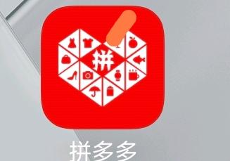 潘先生地推项目拼多多