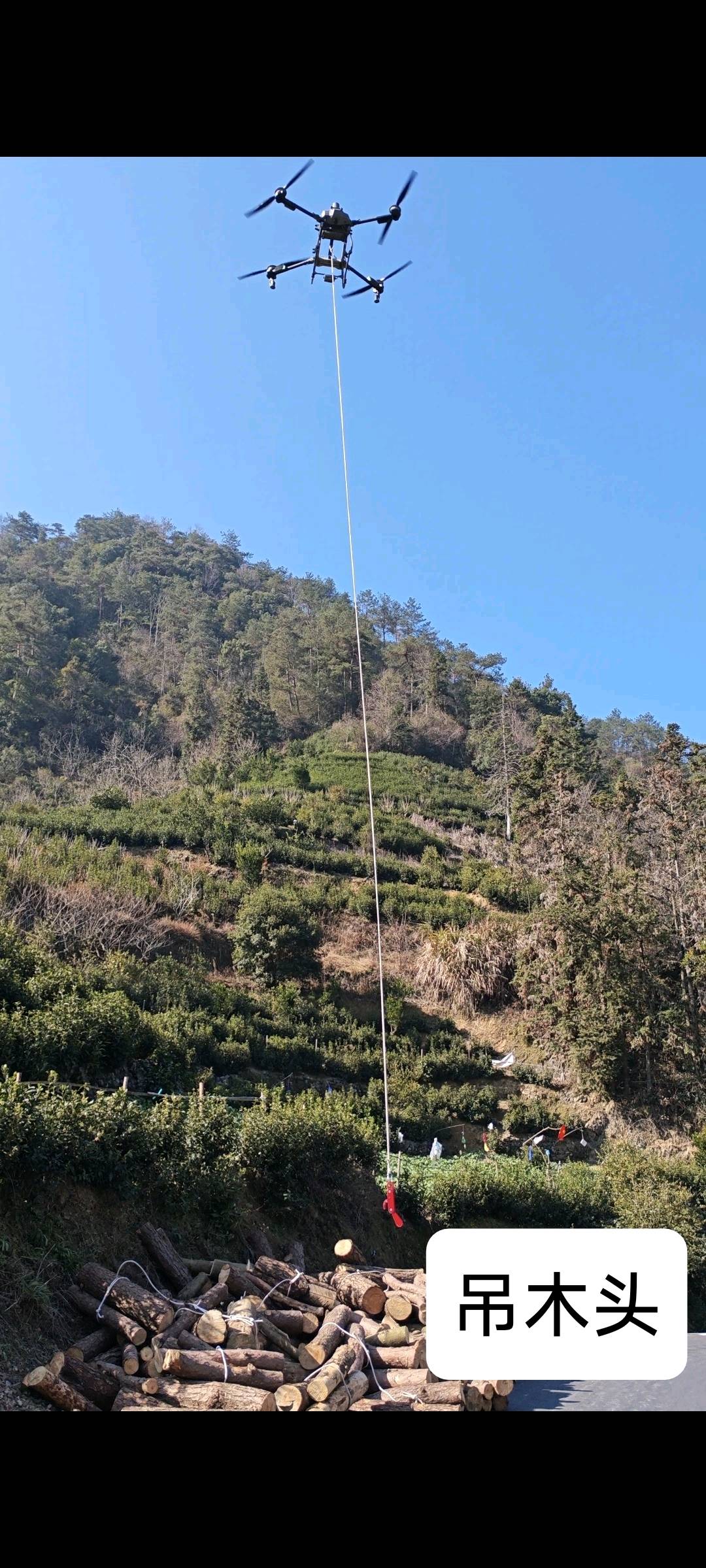 王亚冰邓州博克斯无人机吊运，让低空运输更高效！