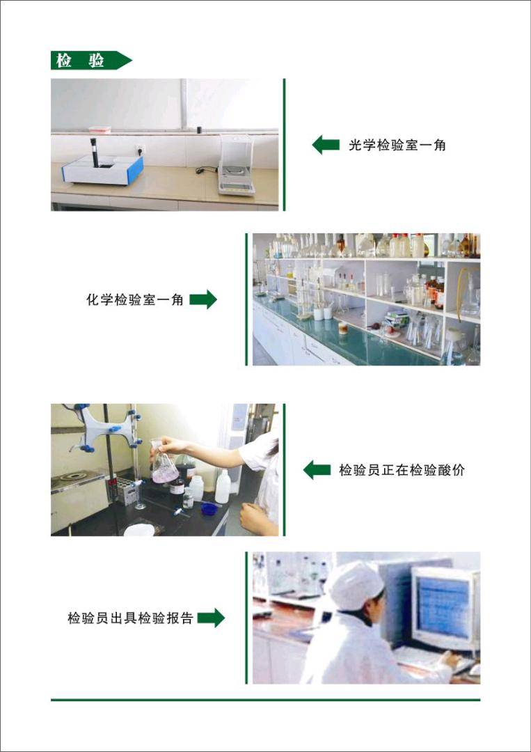 唐业青品牌货源高端山茶油油厂，寻销售渠道，支持一件顺丰代发
