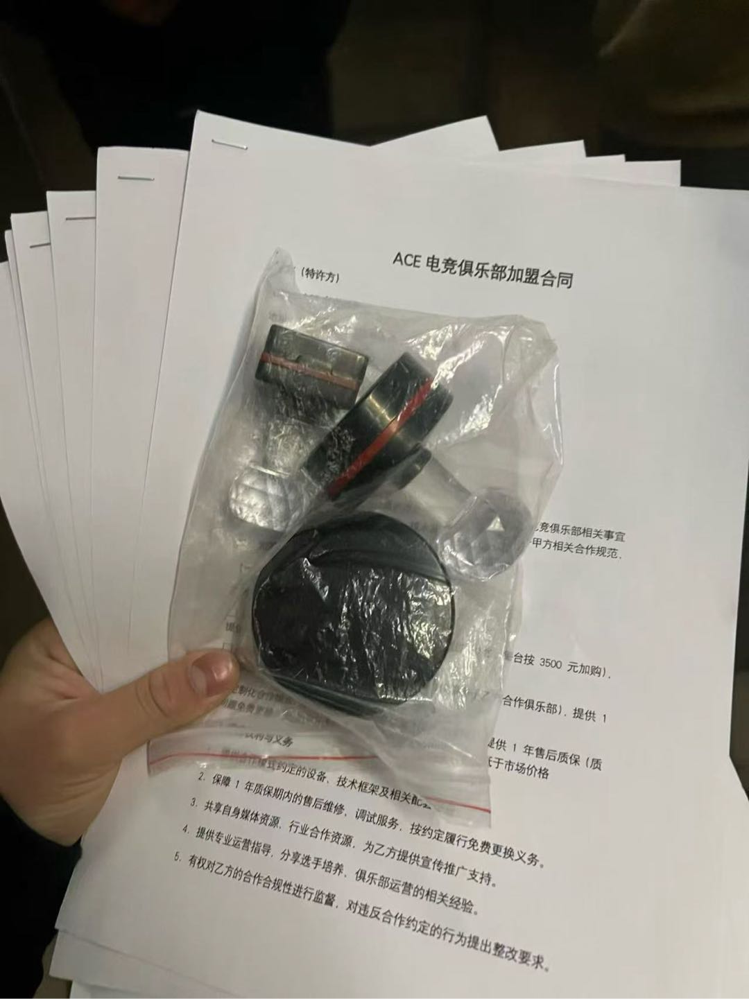 曾先生找合伙人三角洲行动fps游戏工作室搭建