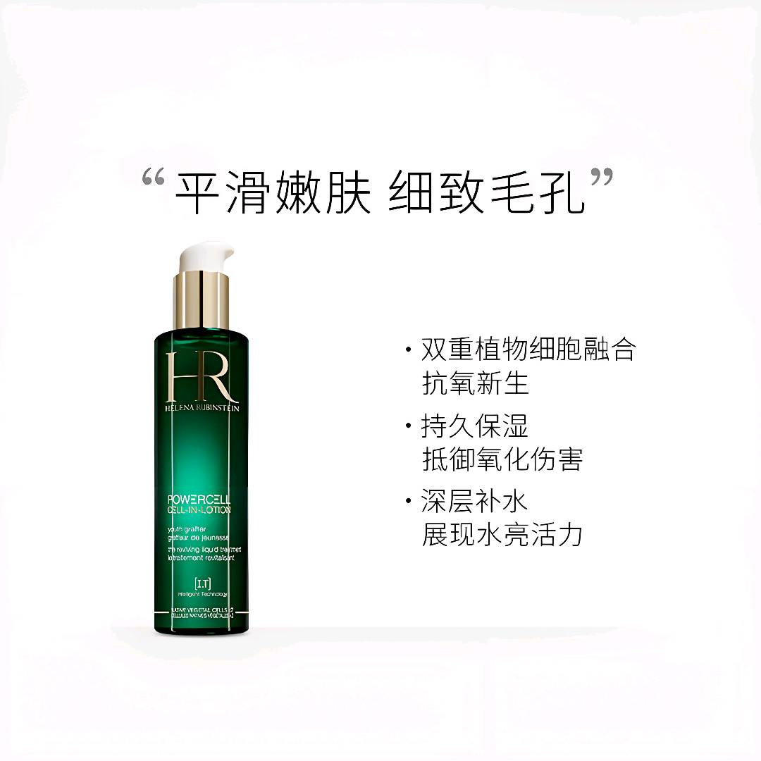 姚培华找合伙人名免全球跨境购：全国招商诚招合伙人