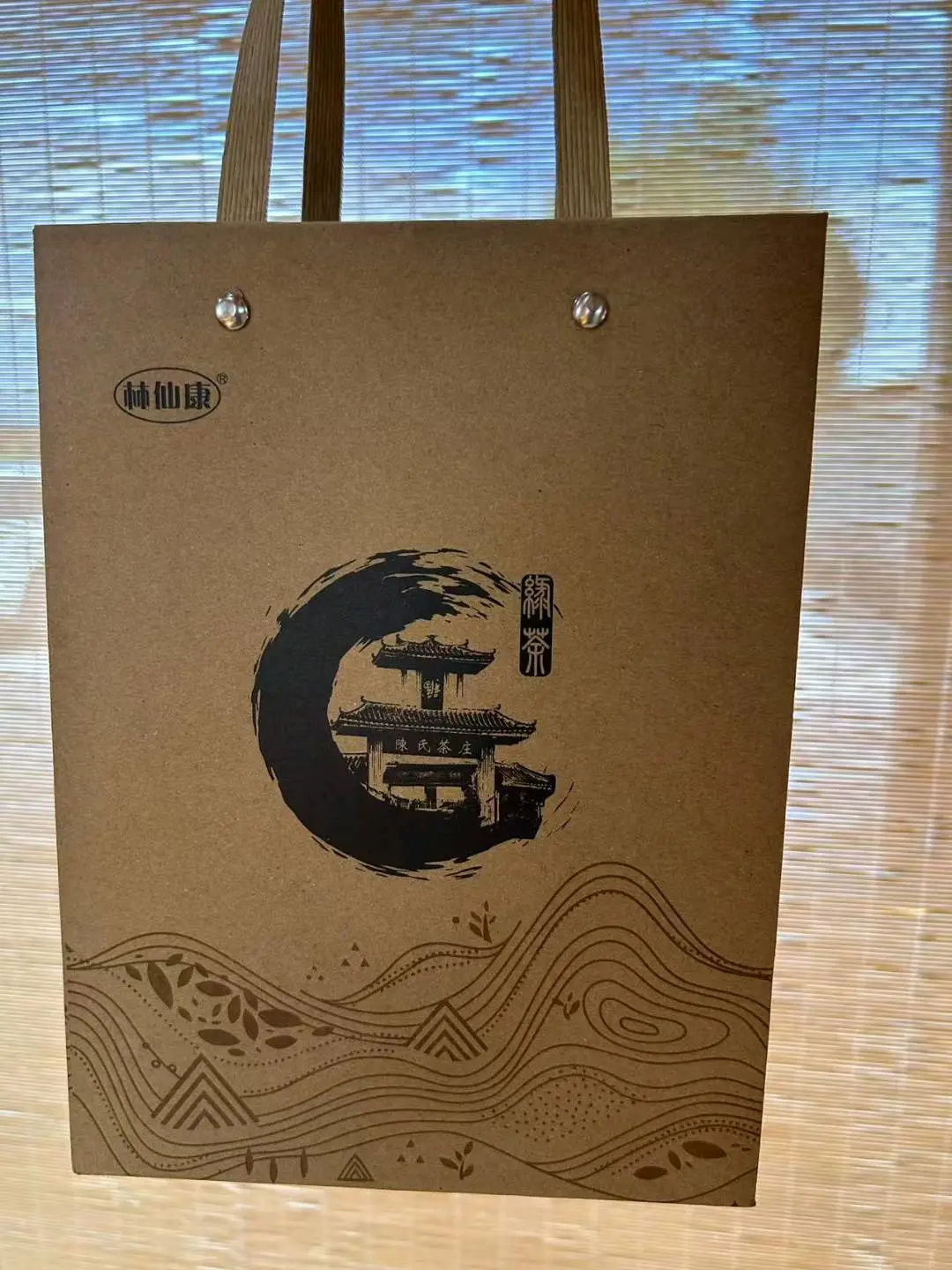 杨需贵州遵义凤冈锌硒茶寻找达人带货