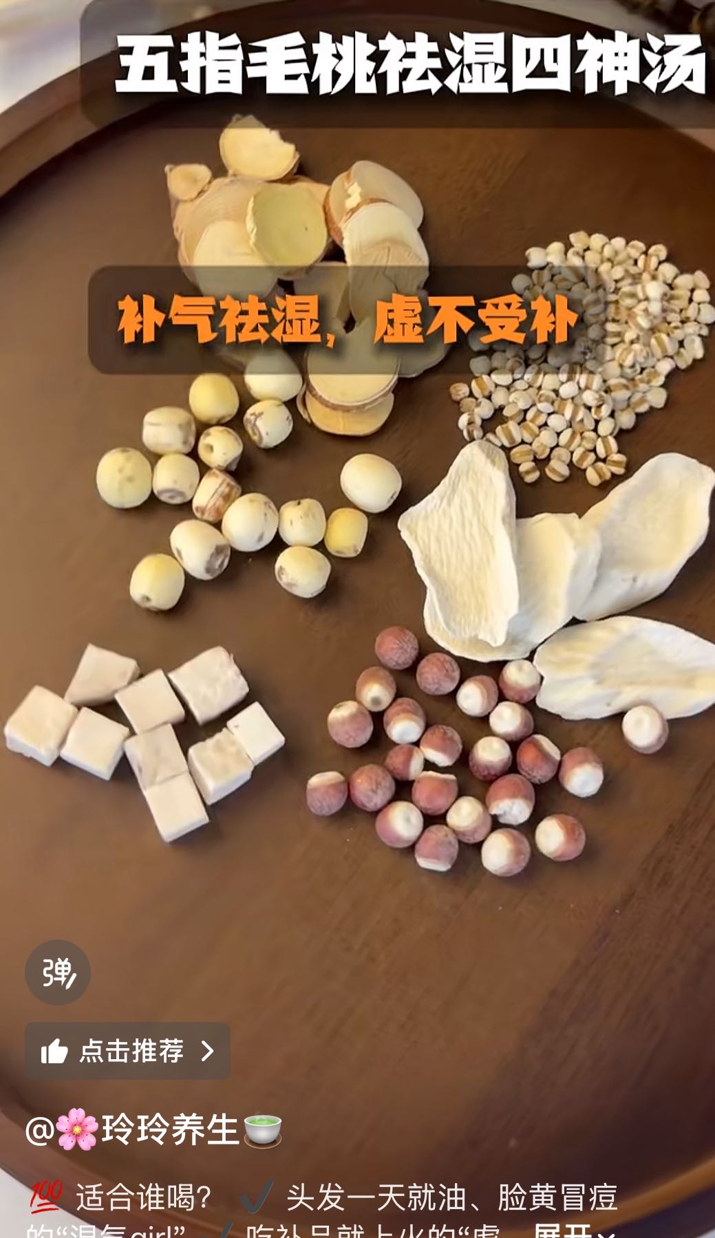 崔楠楠乙方信息接各平台App代发，只接绿色，合作分成也可