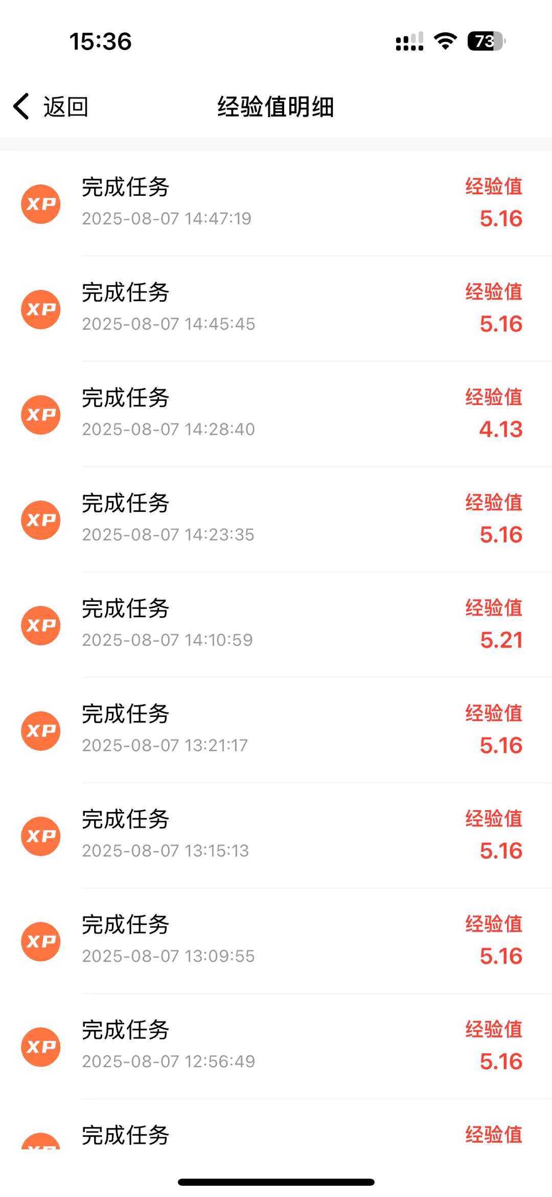 李先生居家好项目招募城市合伙人和代理