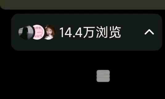 黄女士其他供需