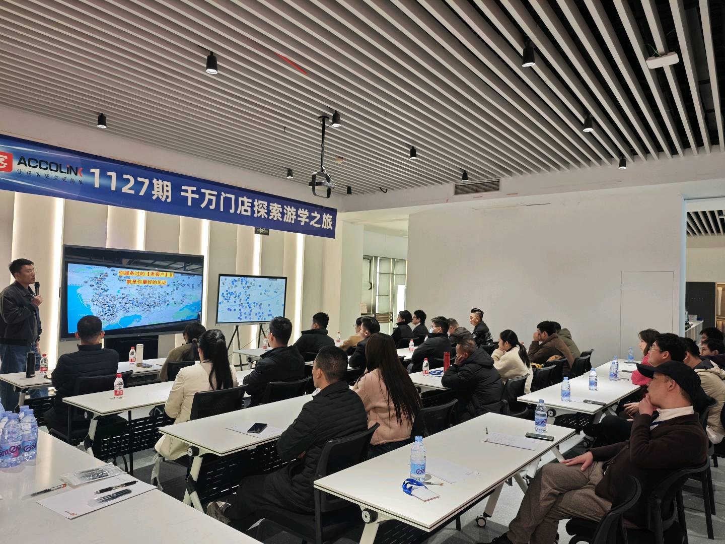 孔帅招募分销代理,扬州线下课程