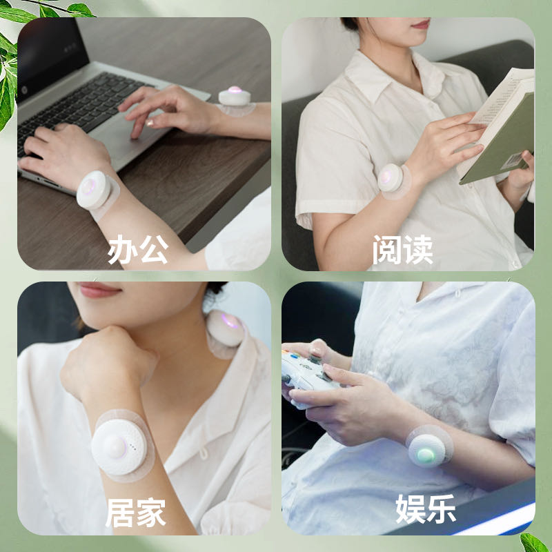 许先生品牌货源提供小艾兽智能便携热敏灸仪 寻找抖音 淘宝 等线上线下渠道