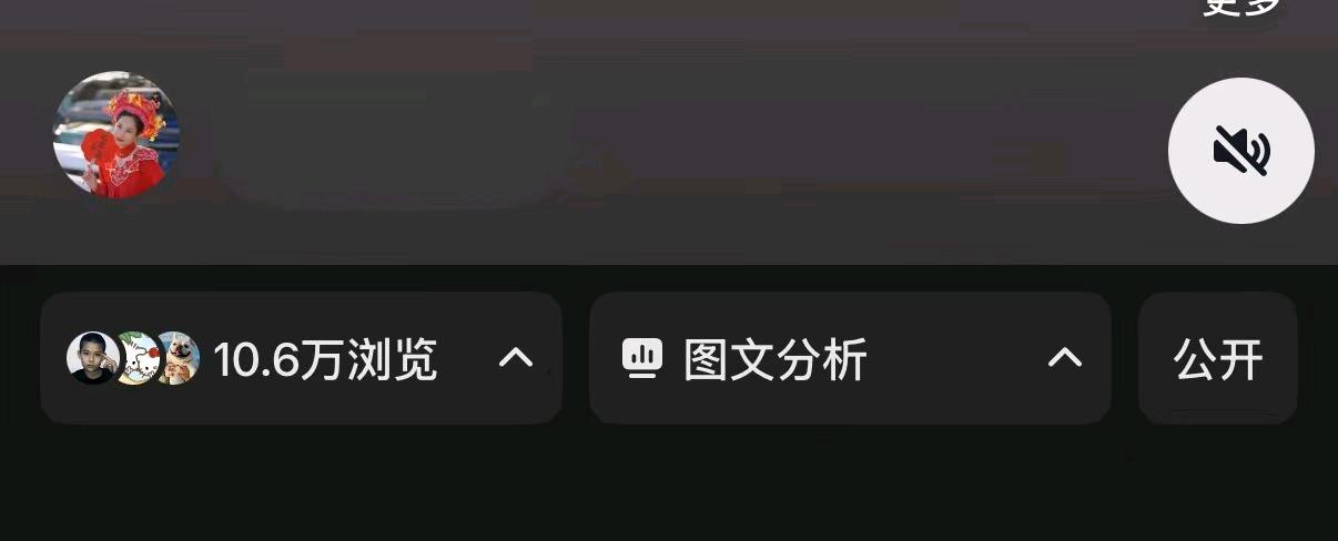 马先生其他供需0基础小说推文副业，小白也可以，听话照做，3天必见收益