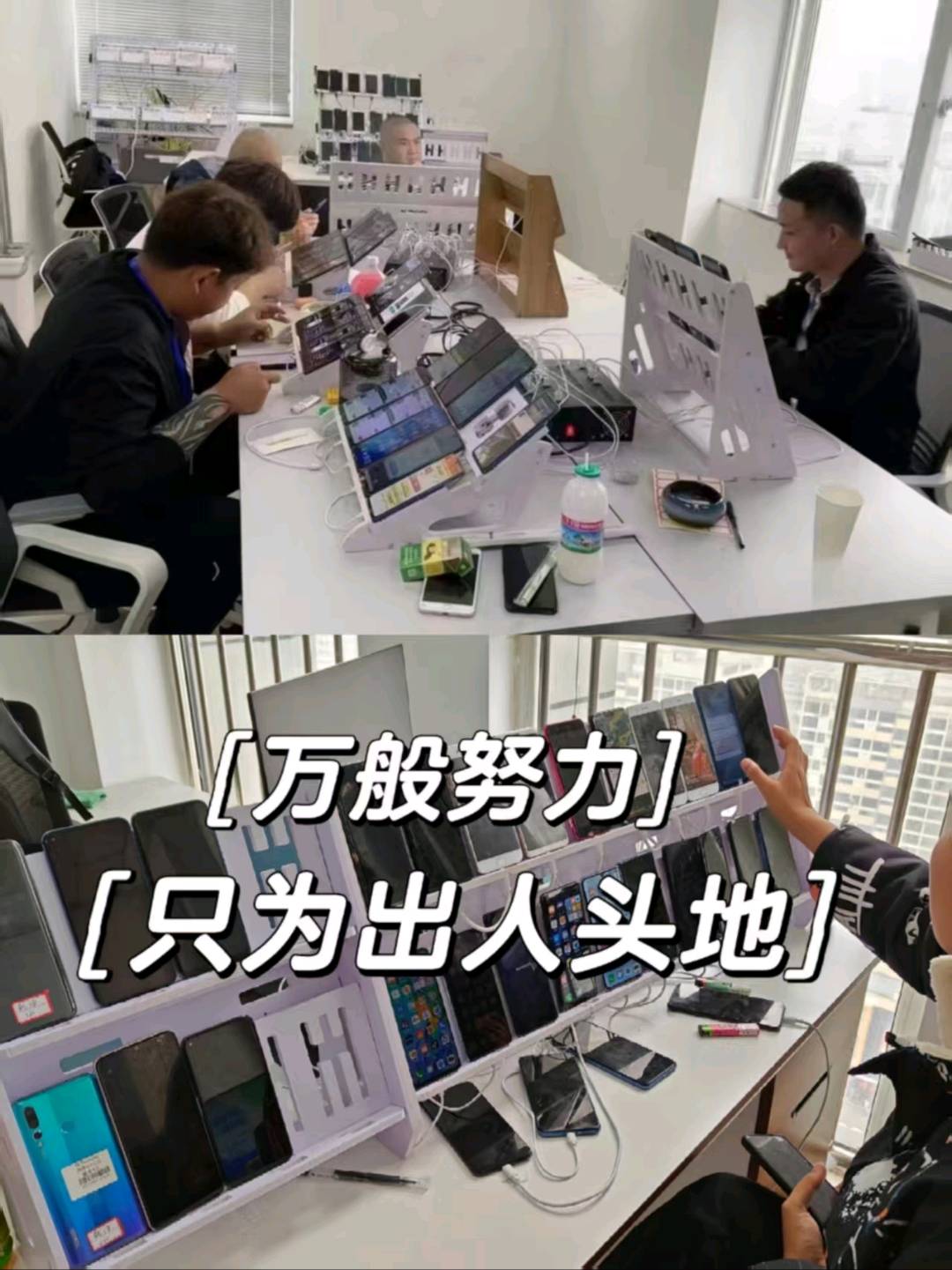 杨先生
手机看广告得收益,单机60-150兜底收益,提现秒到账抖音官方渠道
