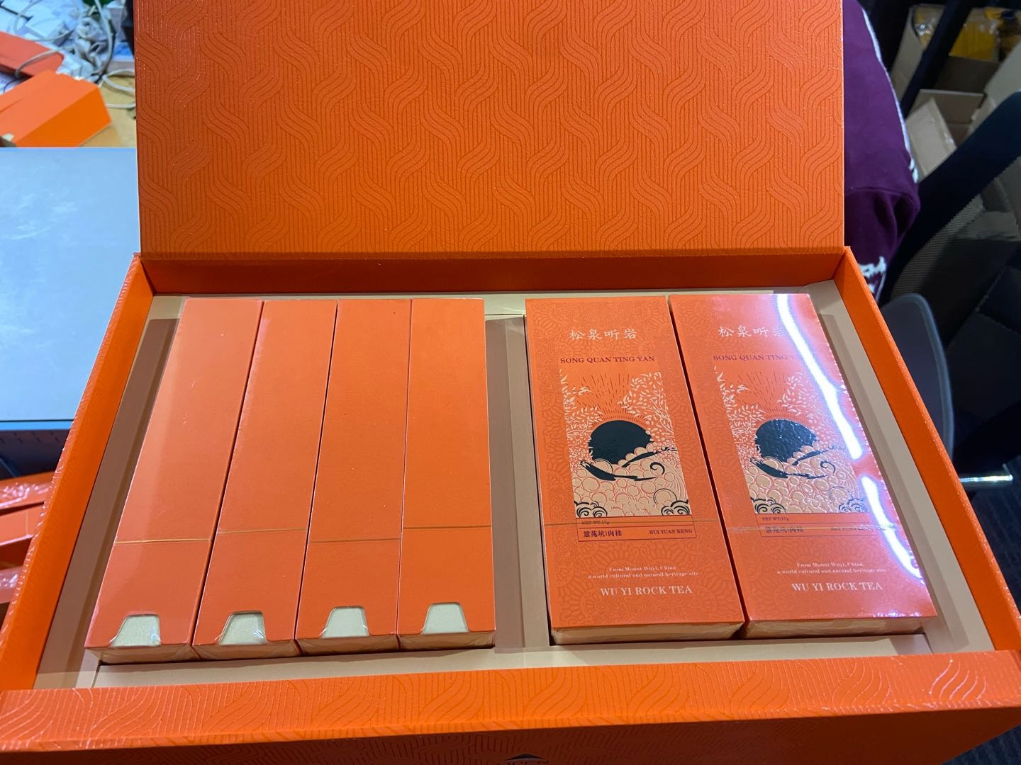 徐钦冰优质茶叶供应商寻求商超采购与分销代理合作，一件代发，资质齐全