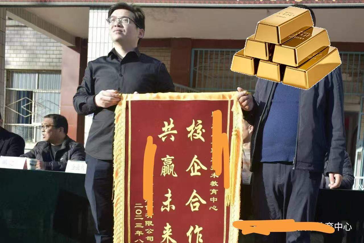 牛路平找合伙人