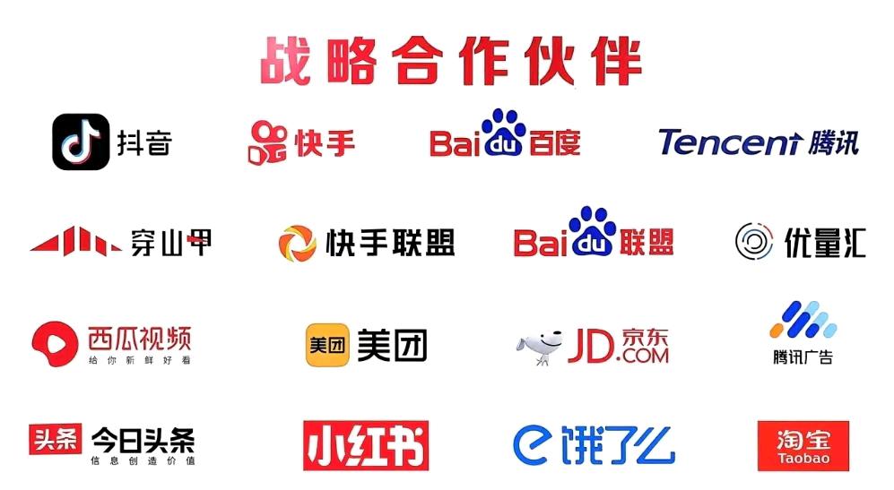 李琪找合伙人手机看广告赚钱，单机*，可多部手机操作，多劳多得，合同保障